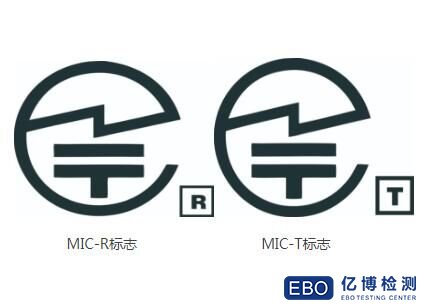 TELEC认证