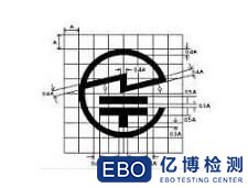 JATE认证标志