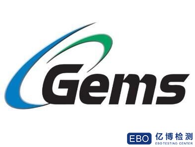 GEMS认证标志